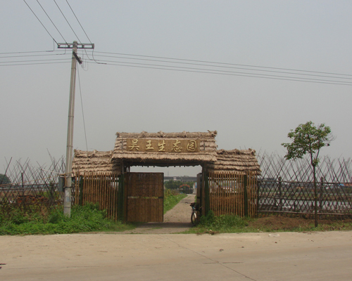 鋼制防火門(mén)
