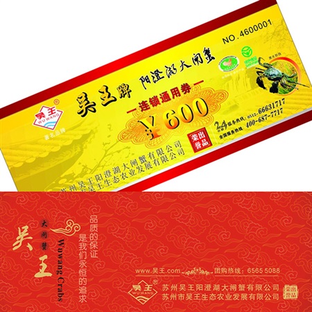 電動型材快速卷簾門