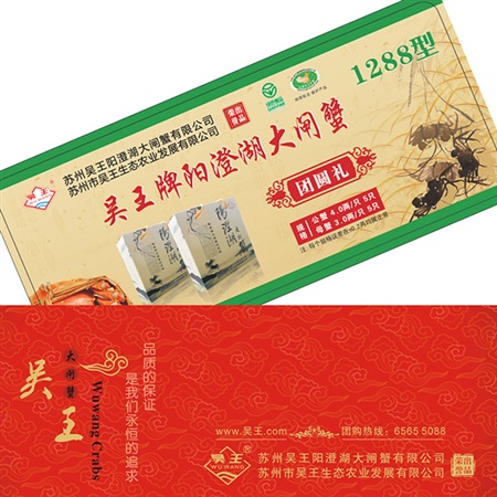 電動無極布防火卷簾門